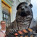 Евфросиния, 52 года