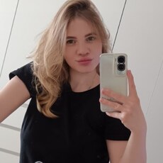 Фотография девушки Ксения, 27 лет из г. Сургут