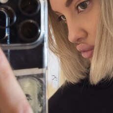 Фотография девушки Ri, 23 года из г. Шымкент