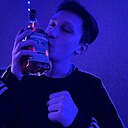 Филипп, 18 лет