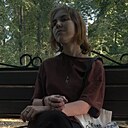 Анна, 20 лет