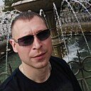 Андроник, 33 лет