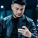 Сираж, 28 лет