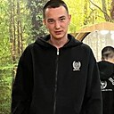 Пров, 18 лет