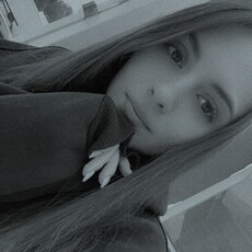 Фотография девушки Улита, 23 лет из г. Самара