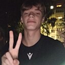 Артем, 19 лет