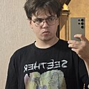 Даниил, 22 года