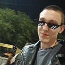 Александр, 18 лет