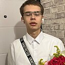 Иван, 18 лет