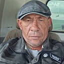 Александр, 53 года