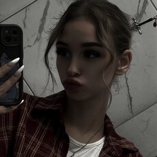 Фотография девушки Анастасия, 20 лет из г. Белгород