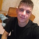 Роман, 23 года