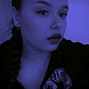 Кристина, 23 года