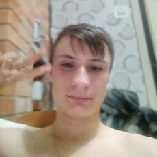 Фотография мужчины Слава, 18 лет из г. Урень
