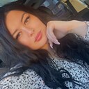Екатерина, 29 год