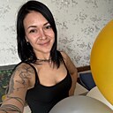 Лена, 38 лет