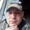Нестор, 18 года