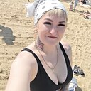 Екатерина, 36 лет