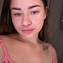 Карина, 30 лет