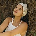 Елена, 28 лет