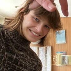 Фотография девушки Феврония, 30 года из г. Харьков