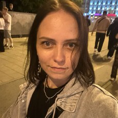 Ксения, 35 из г. Екатеринбург.