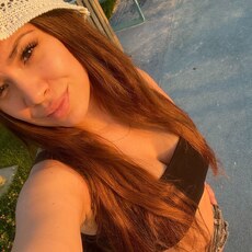 Фотография девушки Екатерина, 33 года из г. Белгород