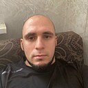 Имран, 30 лет
