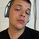 Славик, 21 года