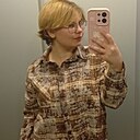 Люда, 18 год