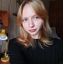 Целестина, 18 лет