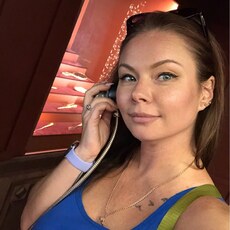 Евгения, 41 из г. Москва.