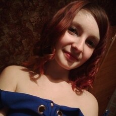Татьяна, 26 из г. Сургут.