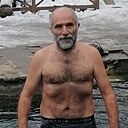 Аш, 70 лет