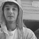 Era, 28 лет