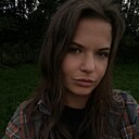 Пинна, 32 года