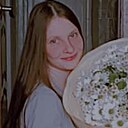 Алёна, 22 года