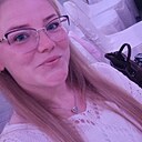 Галина, 39 лет