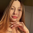 Нинель, 30 года