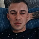 Maksim, 32 года