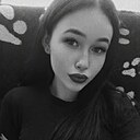Антонина, 18 года