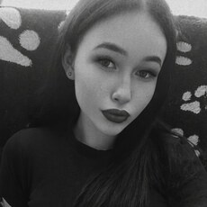 Фотография девушки Антонина, 18 года из г. Бирск