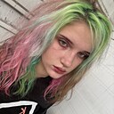 Аделаида, 18 лет