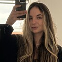 Яна, 20 года