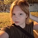 Алиса, 18 лет