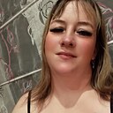 Люся, 27 лет