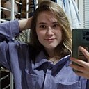 Надежда, 40 года