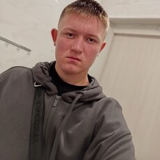 Фотография мужчины Сергей, 18 лет из г. Архангельск