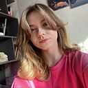 Милица, 21 года