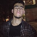 Исидор, 18 лет